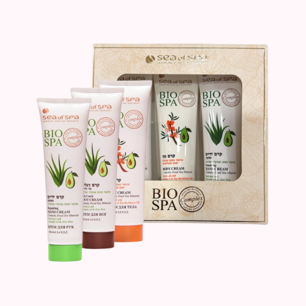 https://jerichoskincare.com.au/products/bio-marine-natural-collagen-day-cream-50ml